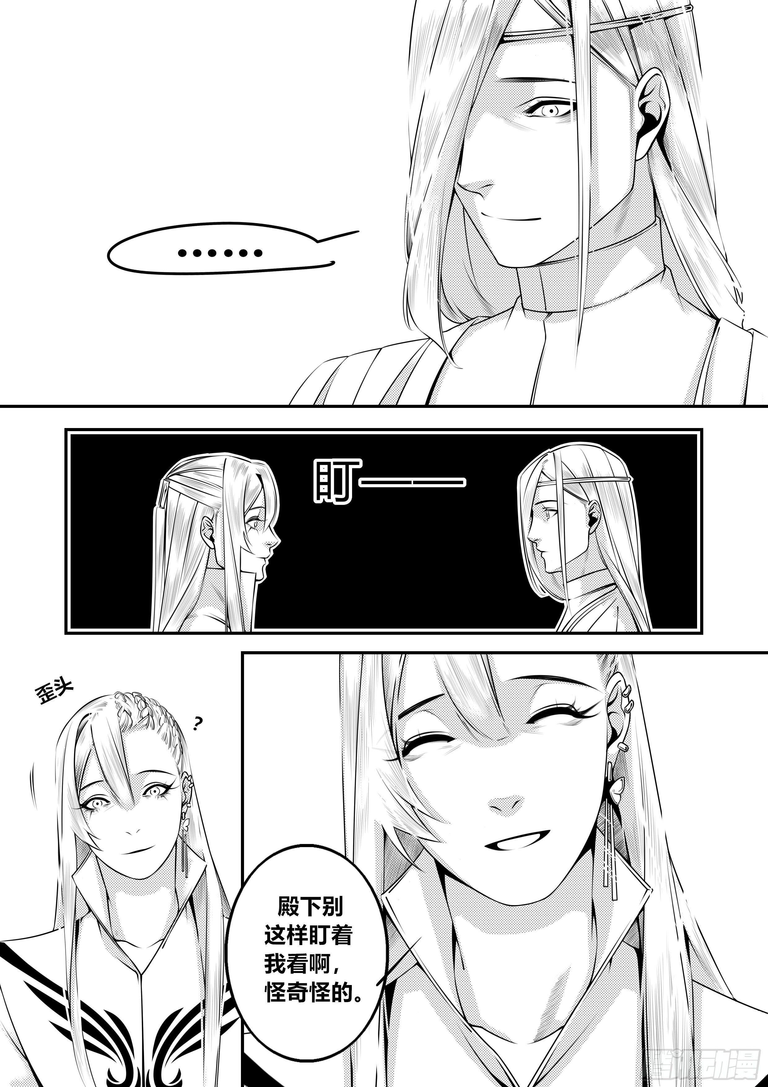 第十八话（1）-第35话