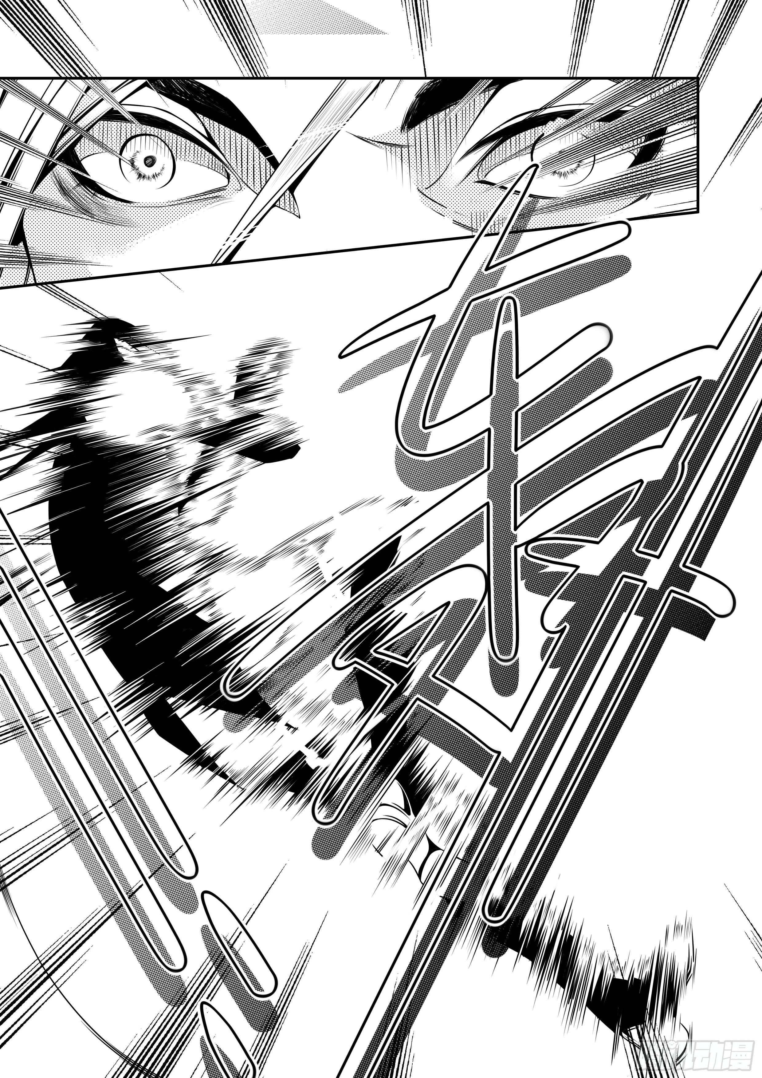 第三话（1）-第5话