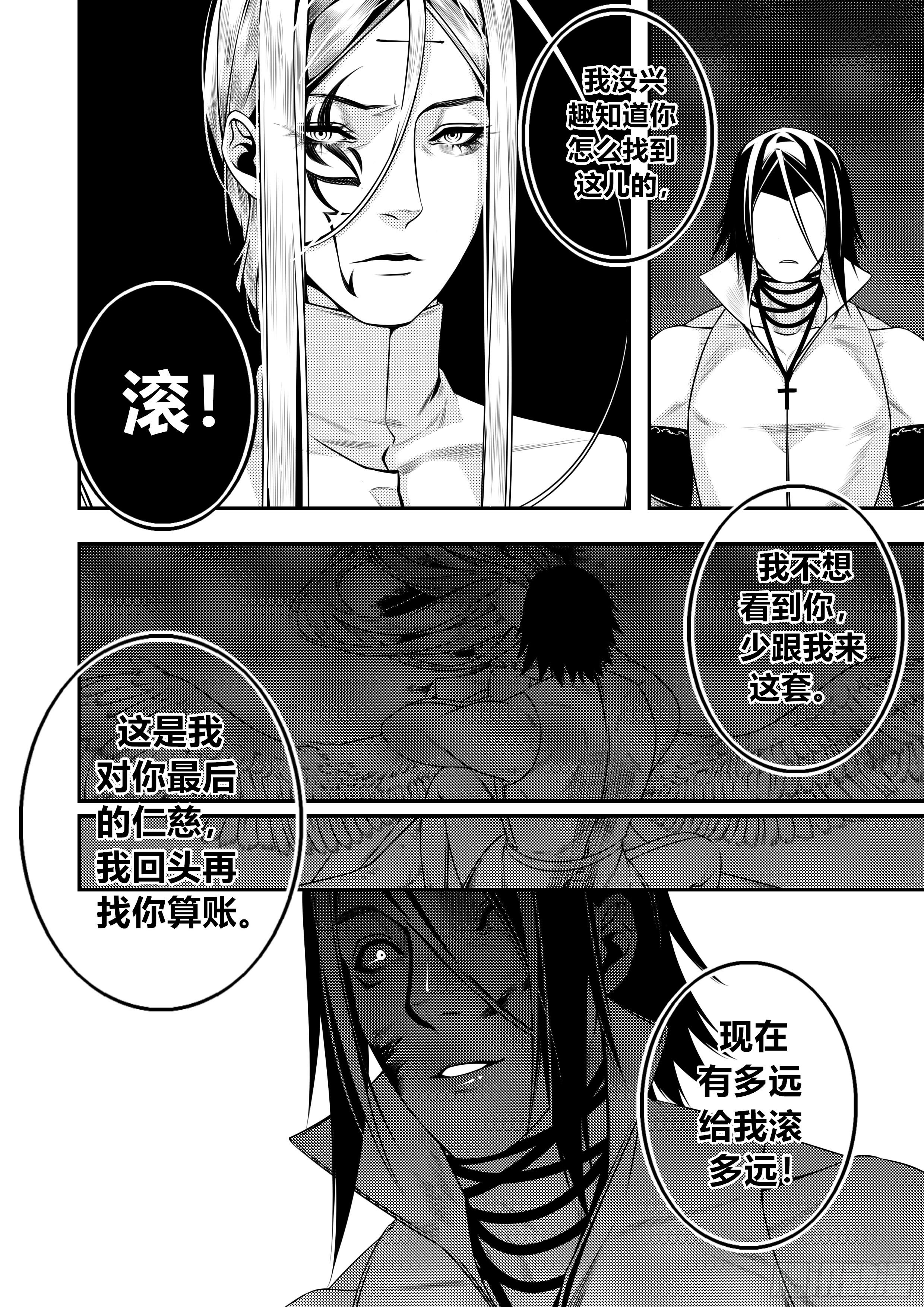 第二十一话（1）-第41话