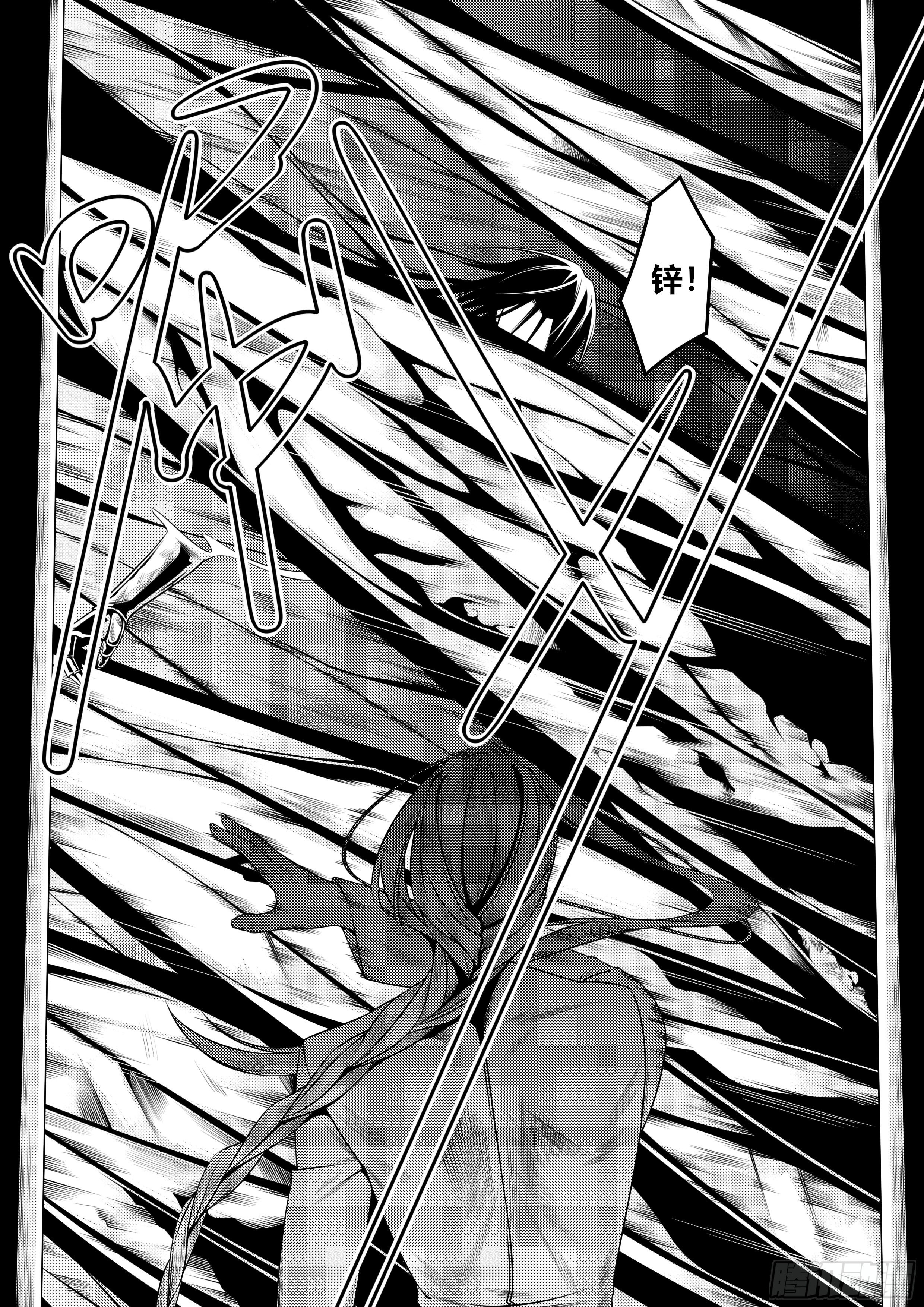 第二十一话（1）-第41话