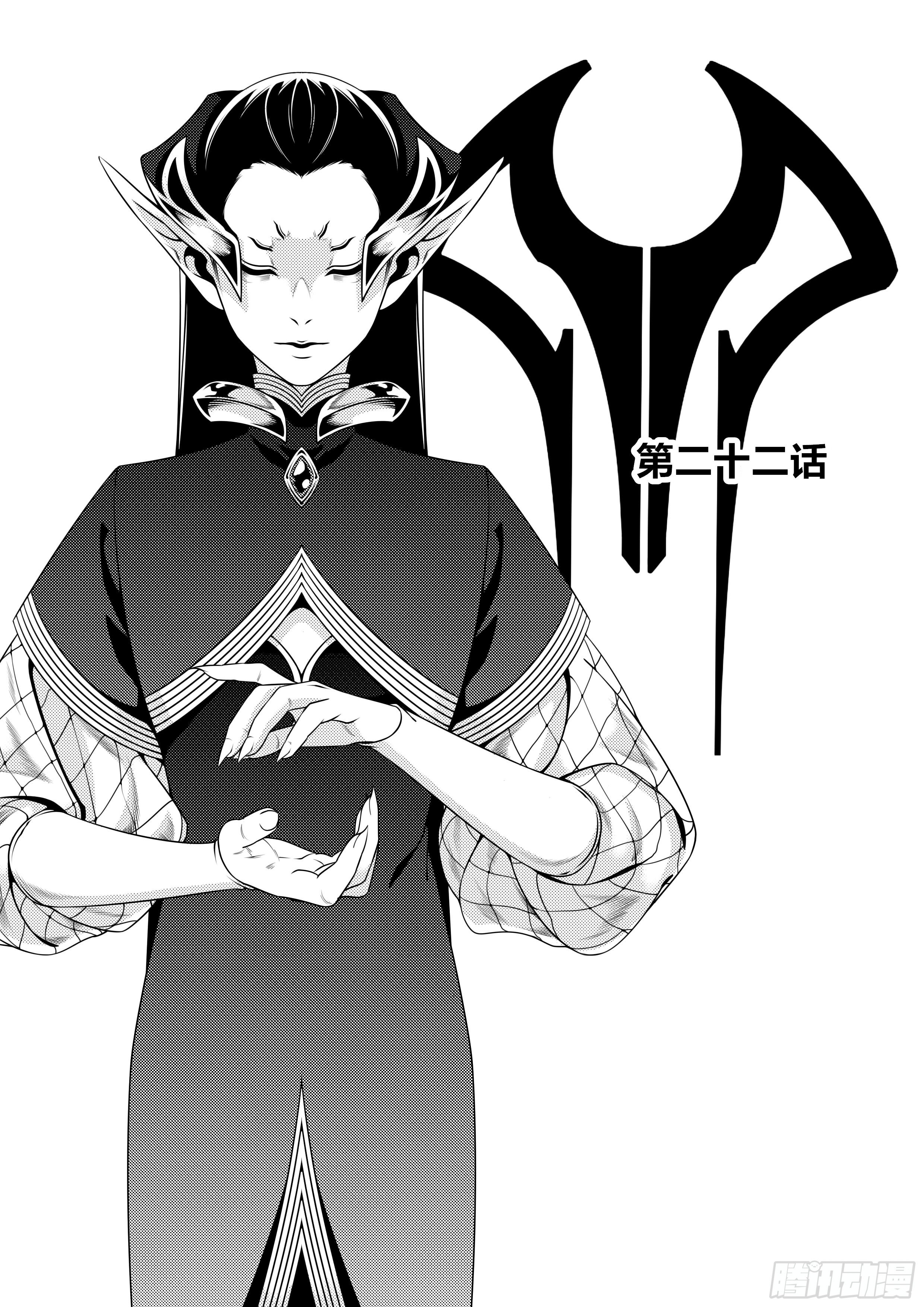 第二十二话（1）-第43话