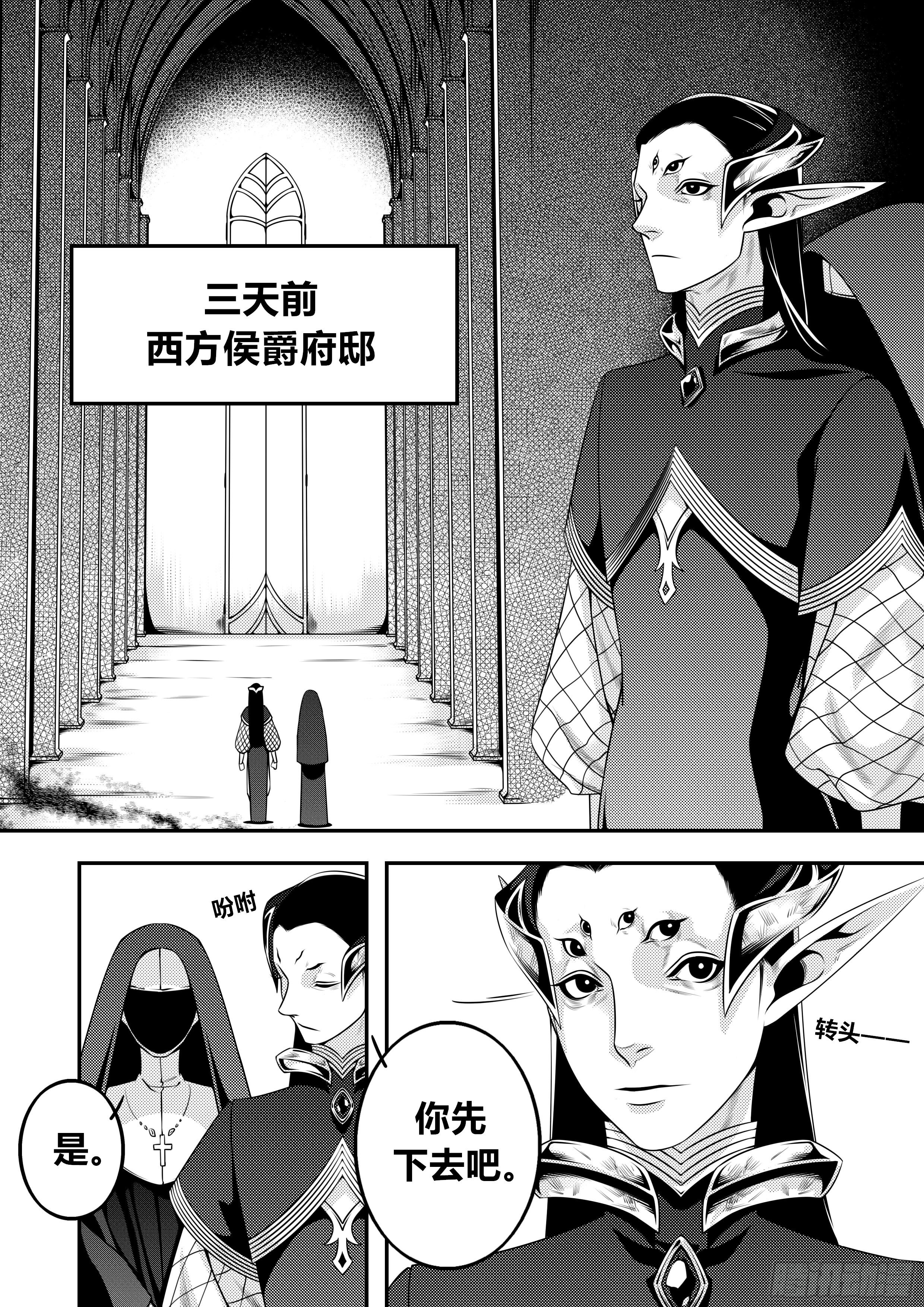 第二十二话（1）-第43话