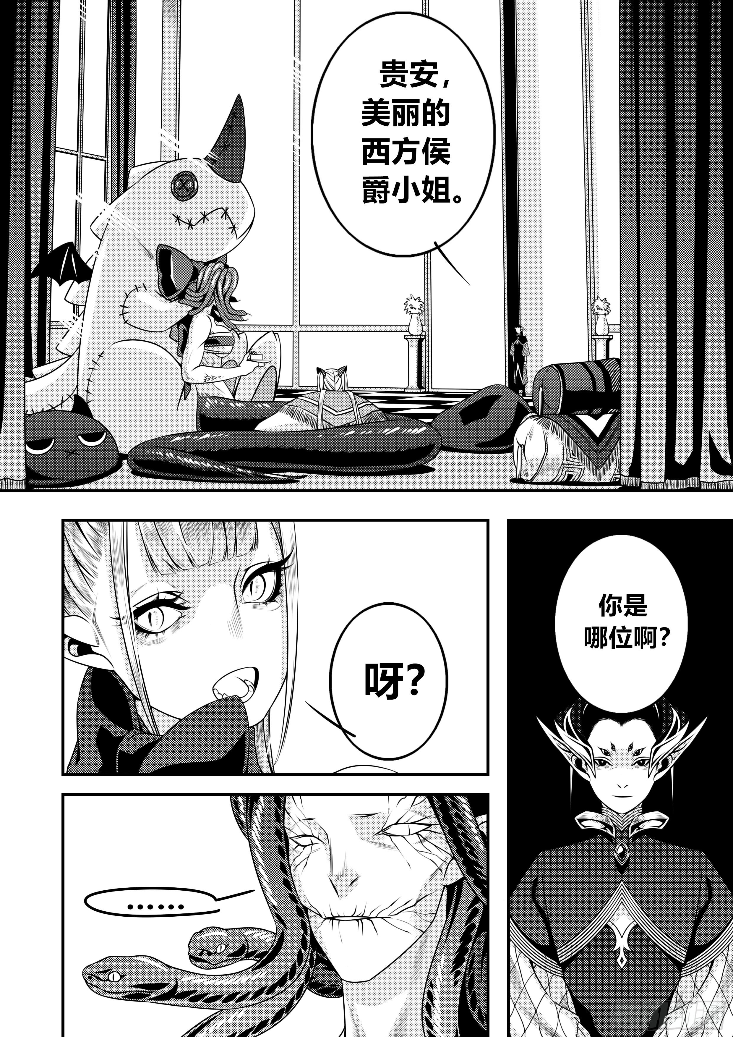 第二十二话（1）-第43话