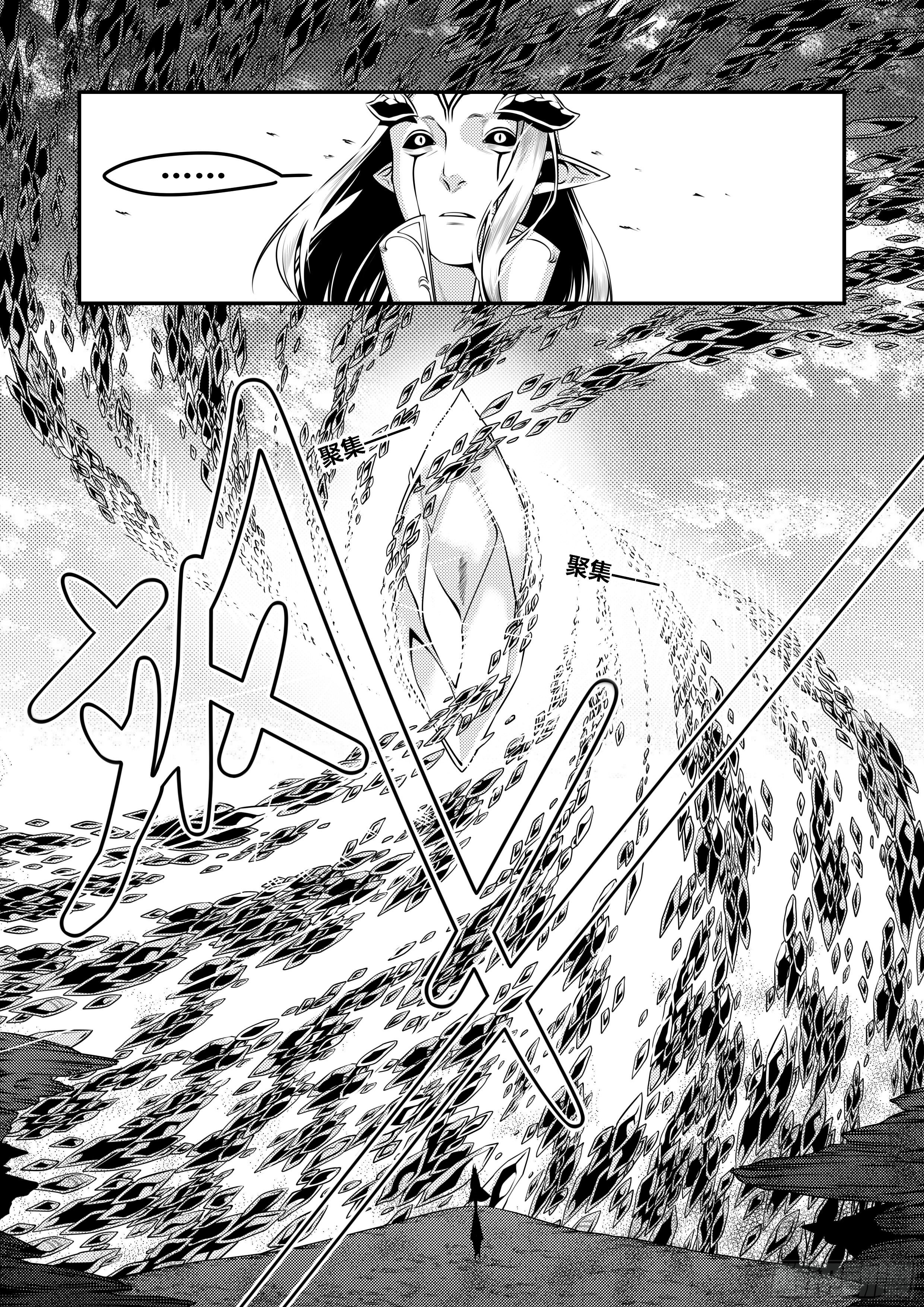 第二十三话（1）-第45话