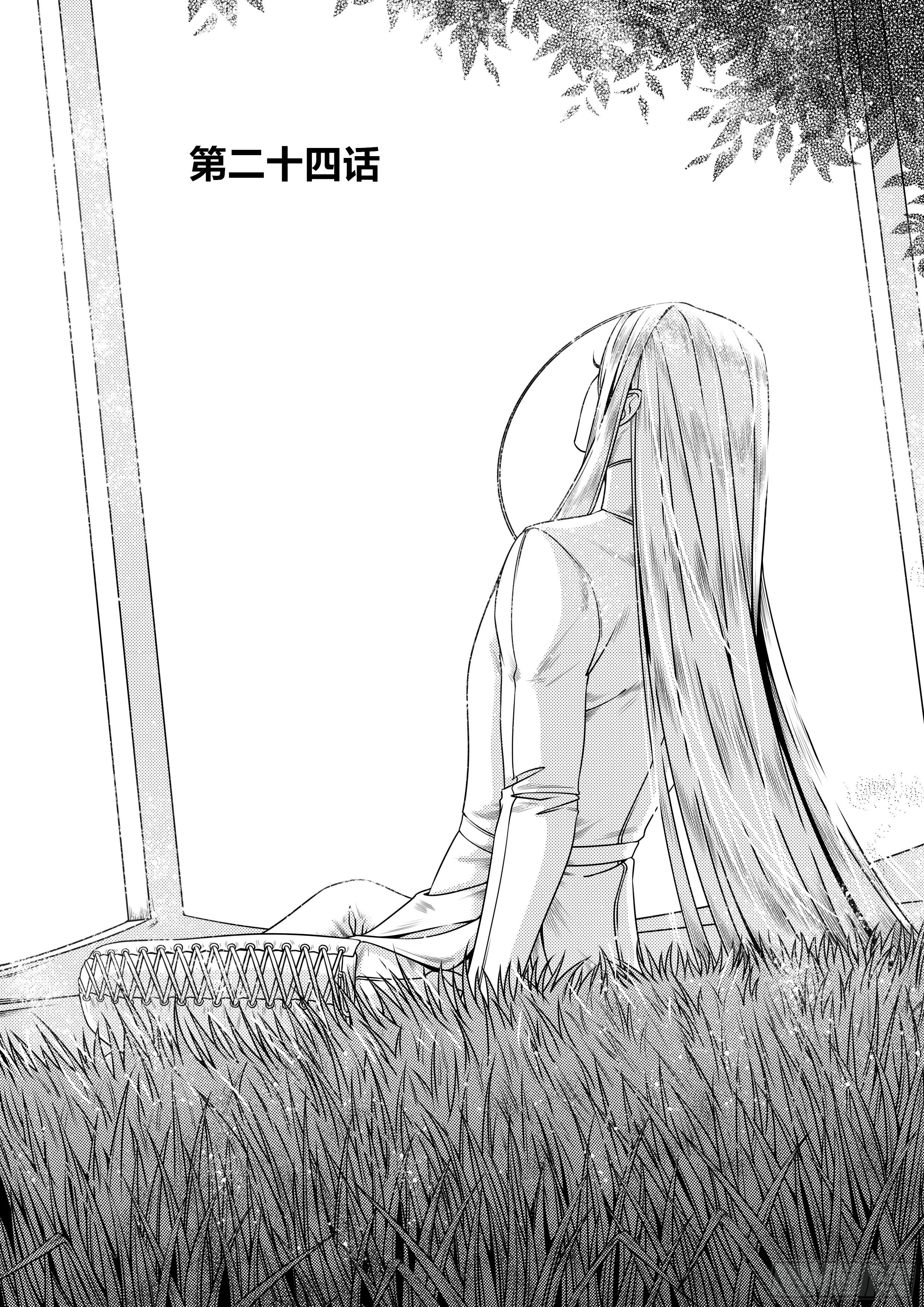 第二十四话（1）-第47话