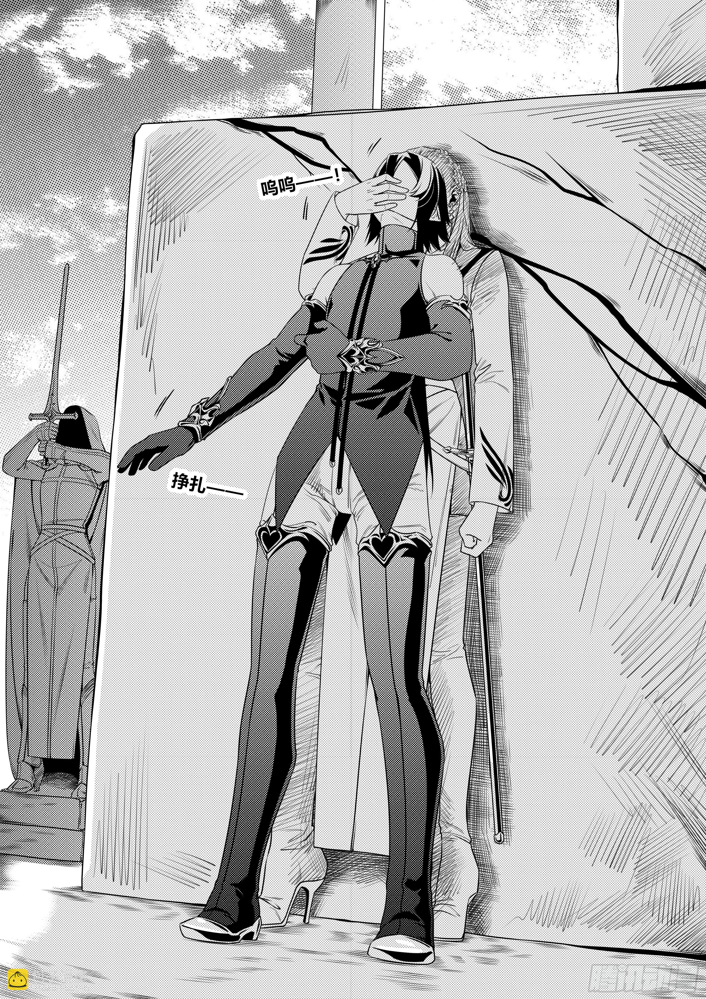 第二十七话（1）-第53话