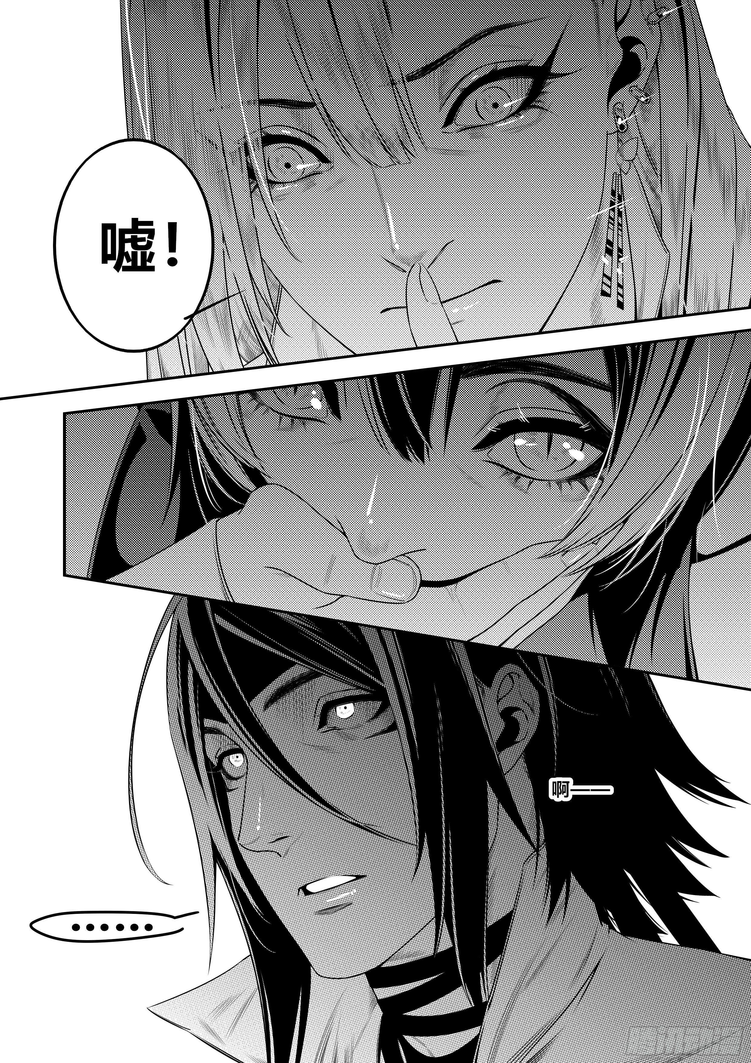 第二十七话（1）-第53话