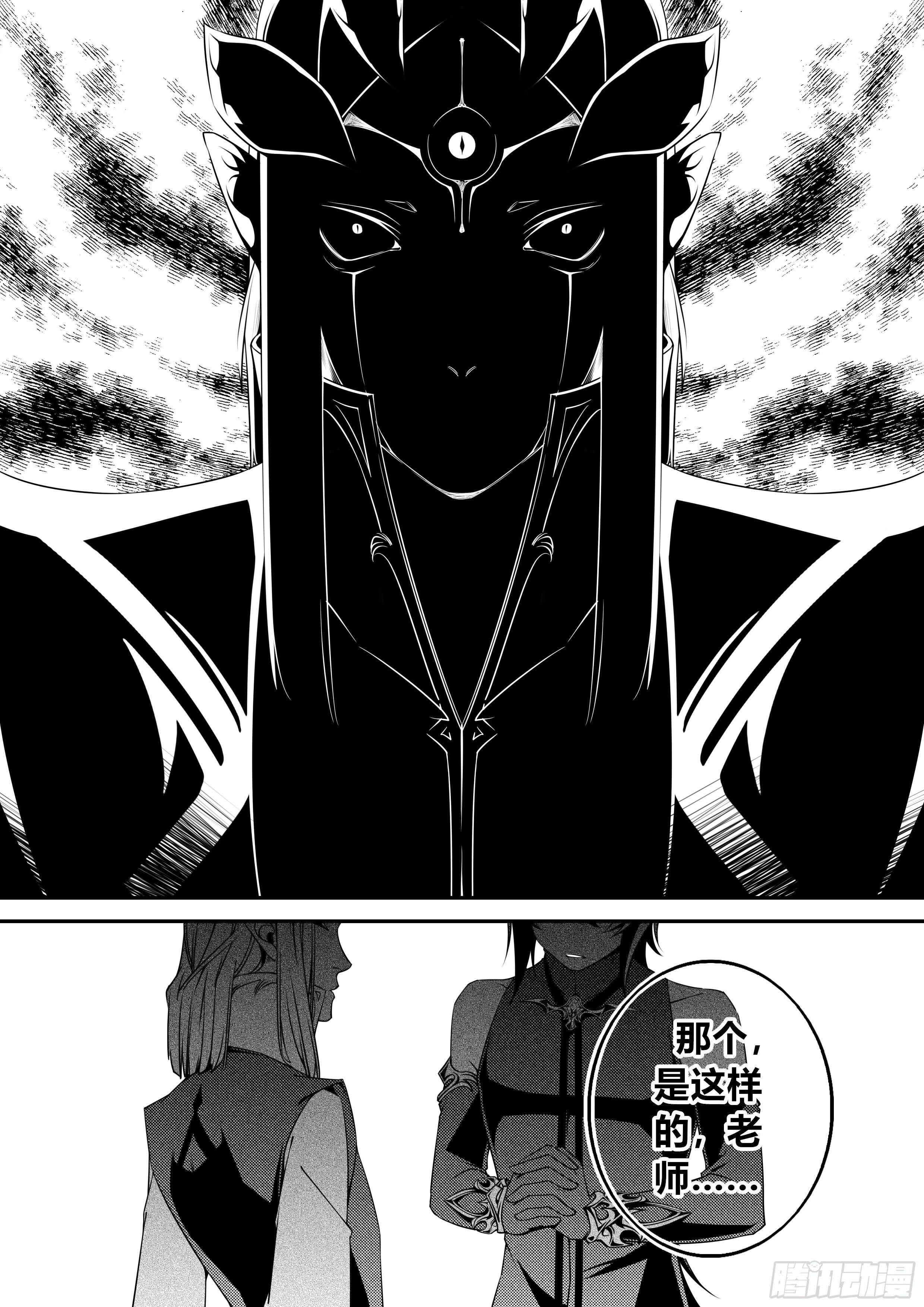 第四话（1）-第7话