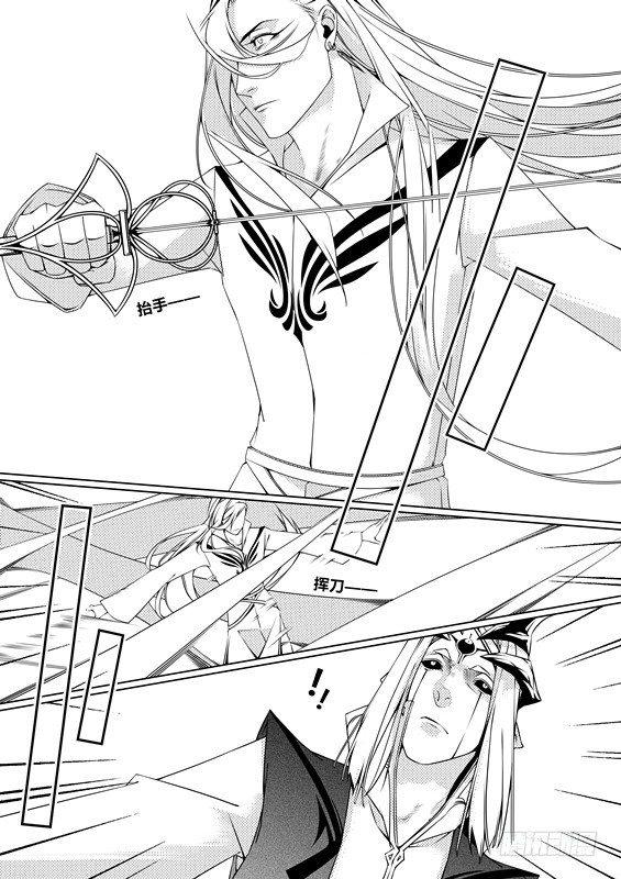 第五话（1）-第9话