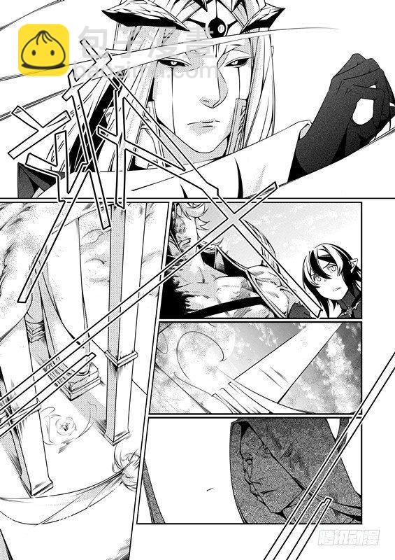 第五话（1）-第9话