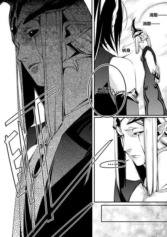 第五话（1）-第9话