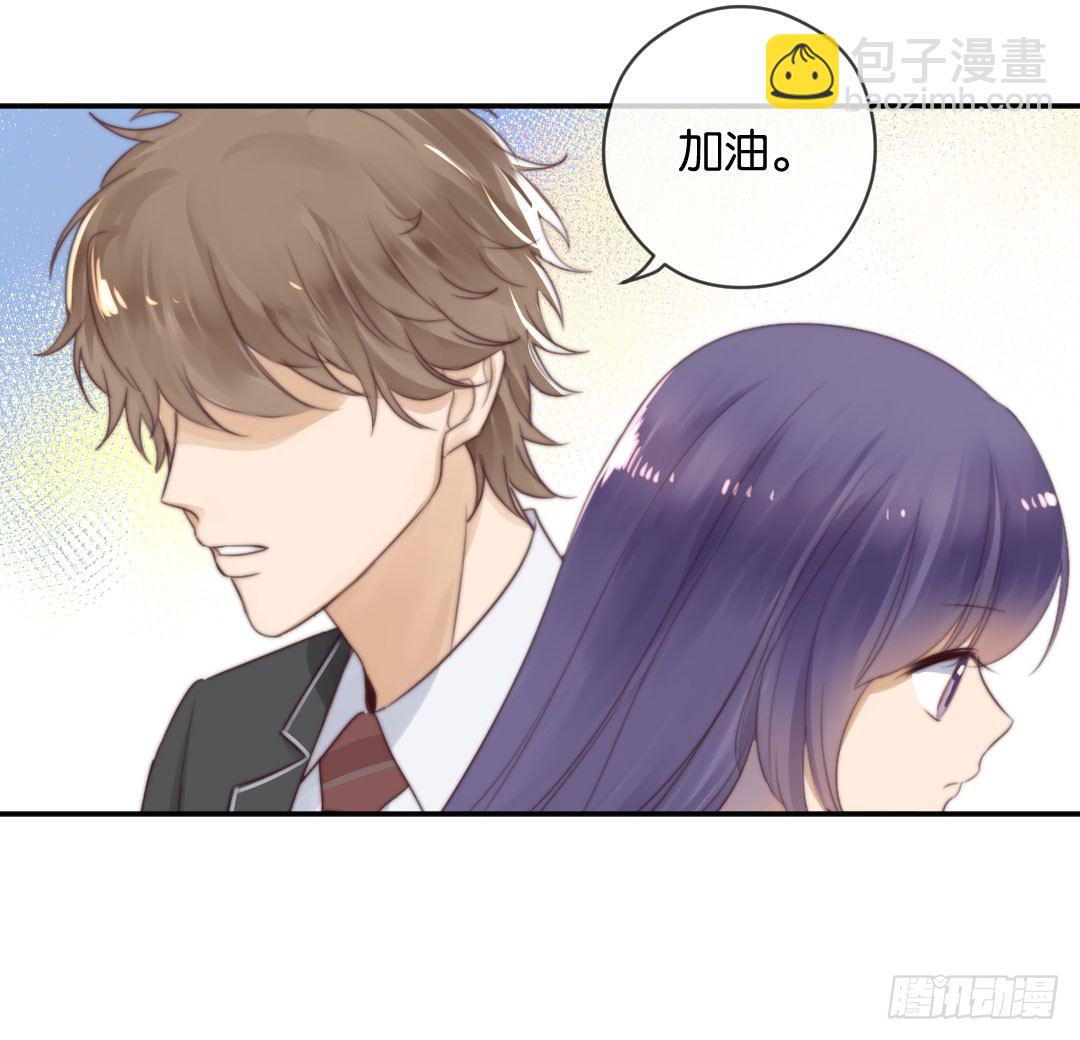 台下都是微生物-第25话