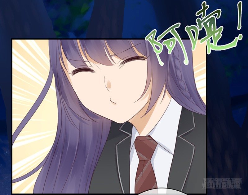 被困山中-第29话