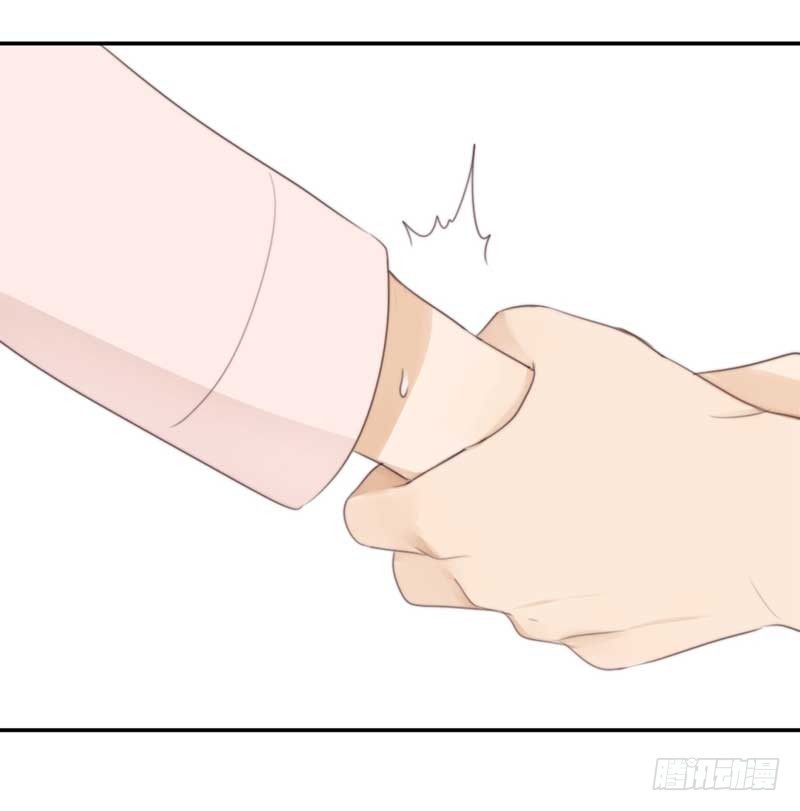 为你而蜕变-第35话