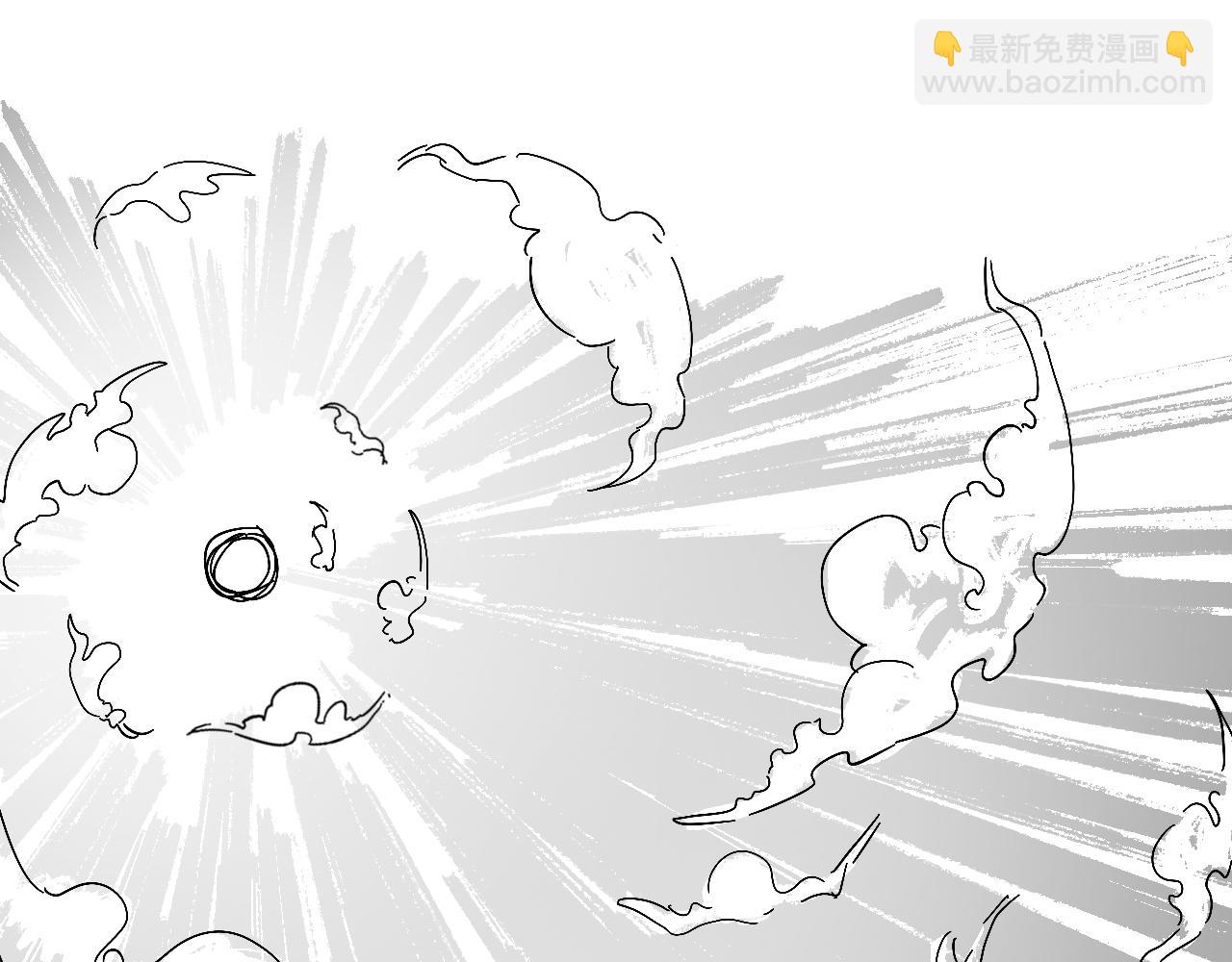 天使的工作 最終章 - 最終章(2/3) - 2