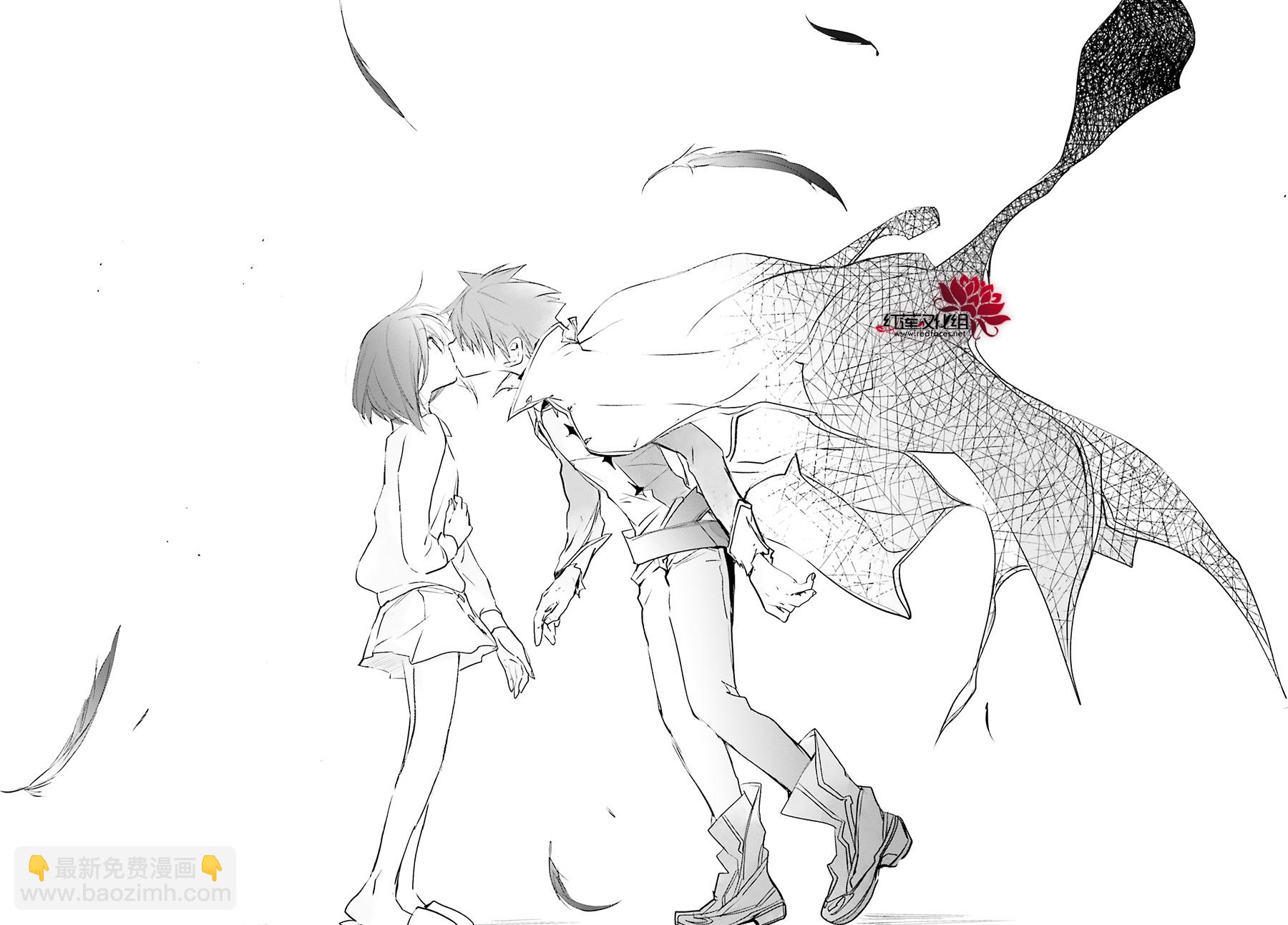 天使怪盜S4 - 第45話 - 8