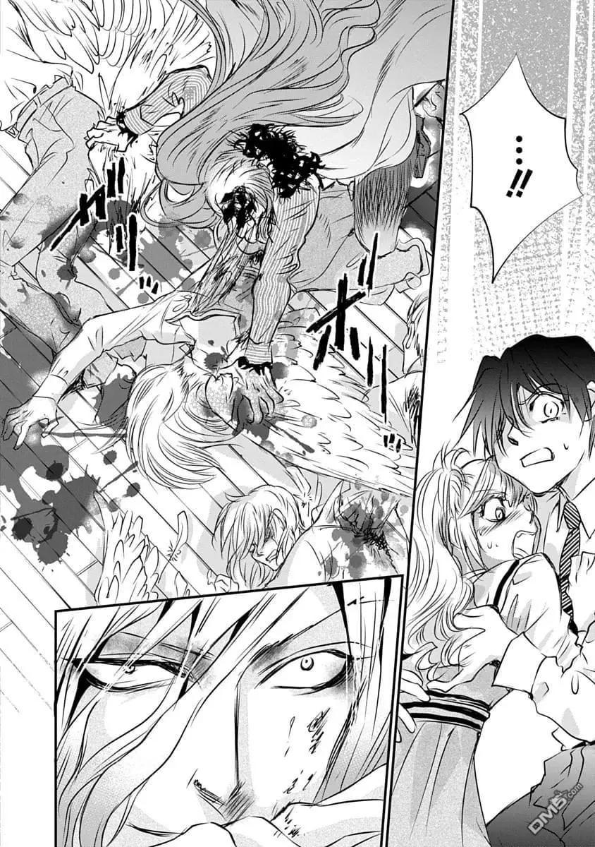 天使禁獵區-東京Chronos - 第22話 - 1