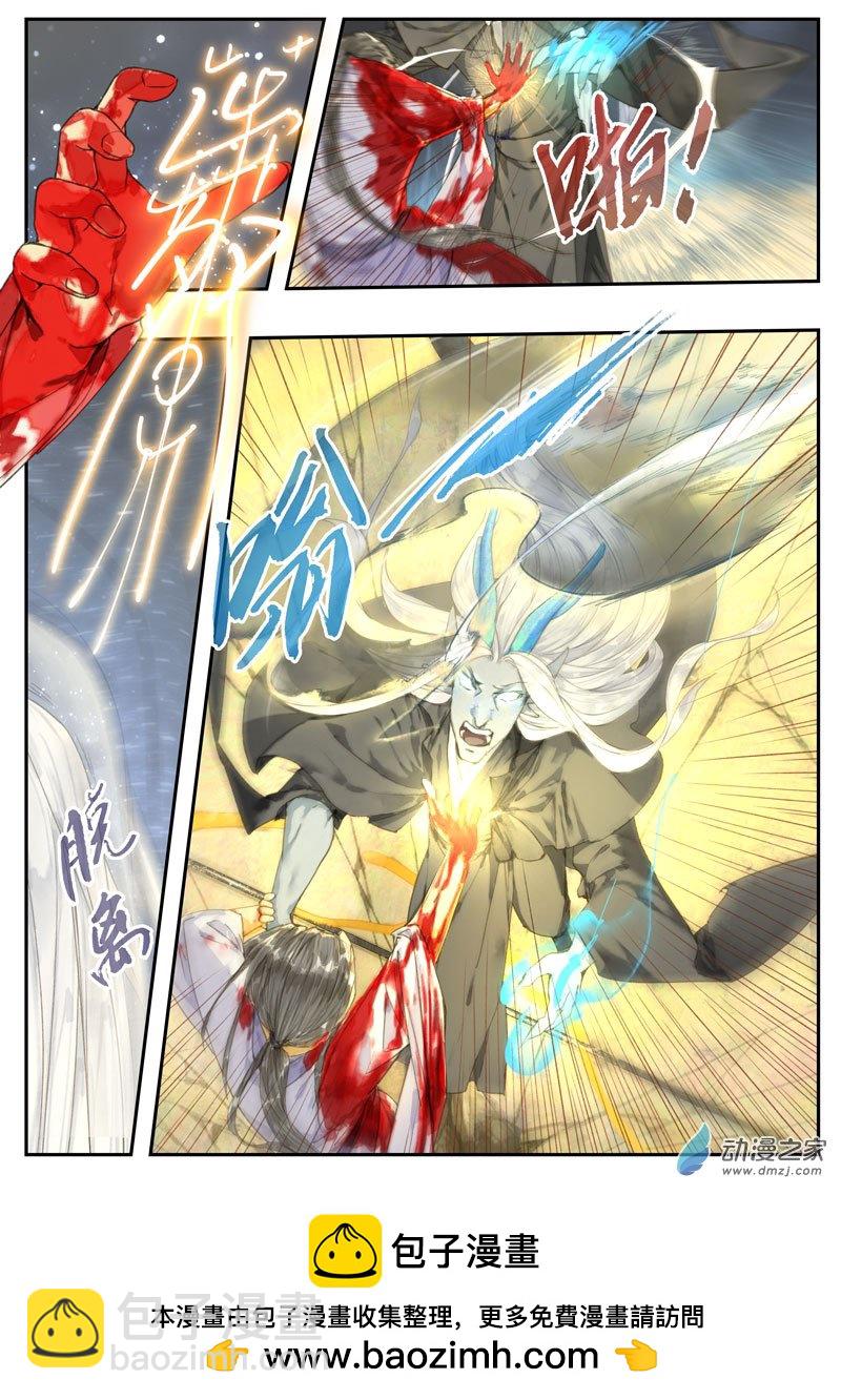 16 夺令（七）-第17话