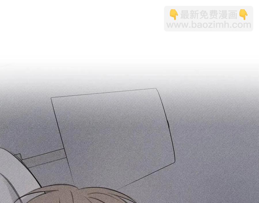 天使拍檔 - 完結篇 和你在一起！(1/3) - 4