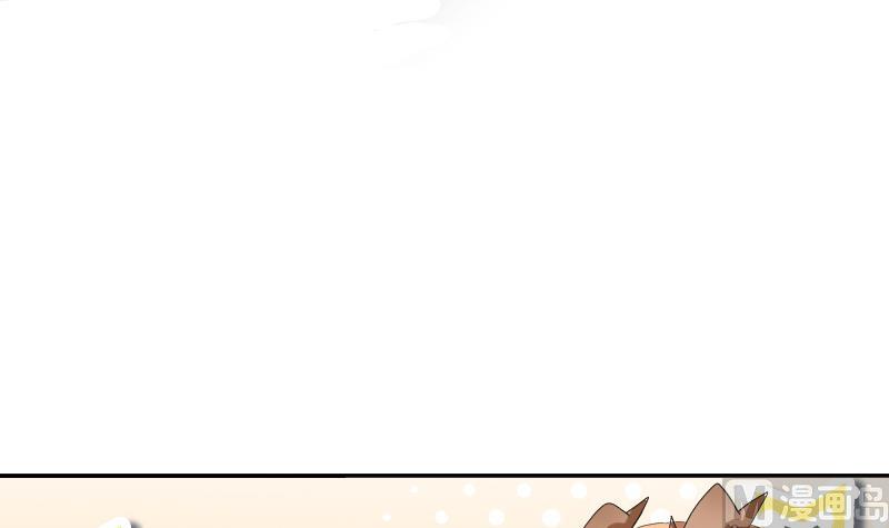 天師是網紅 - 第0話 預告 - 6