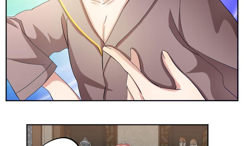 第10话 老情人妖尊-第11话