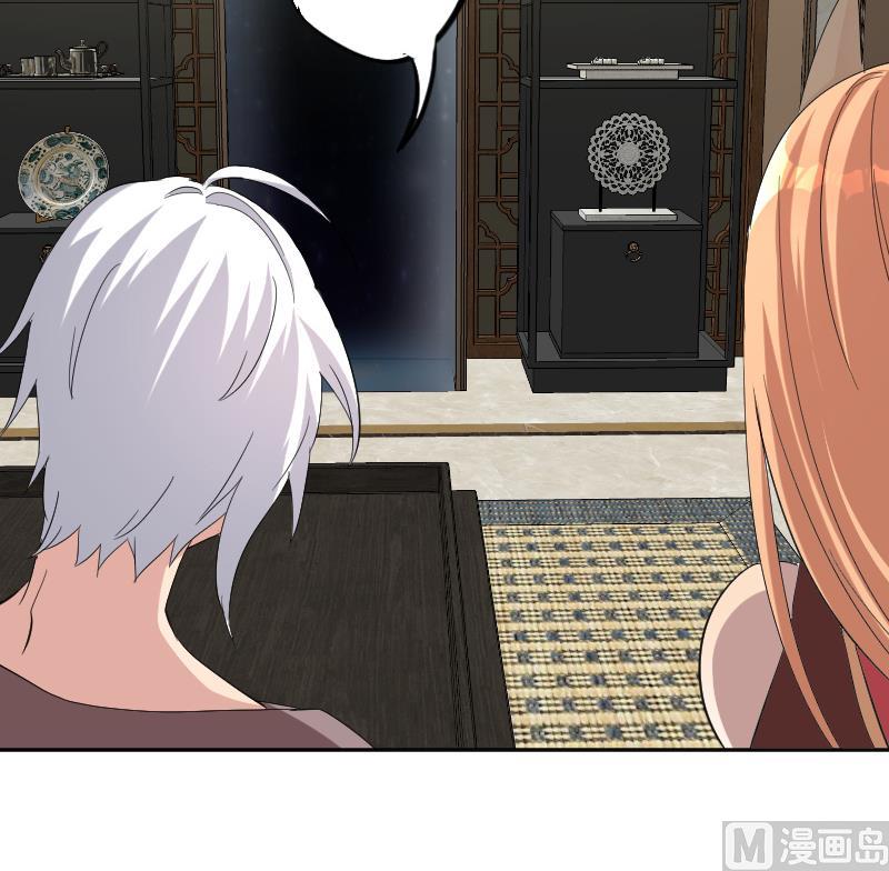 第10话 老情人妖尊-第11话