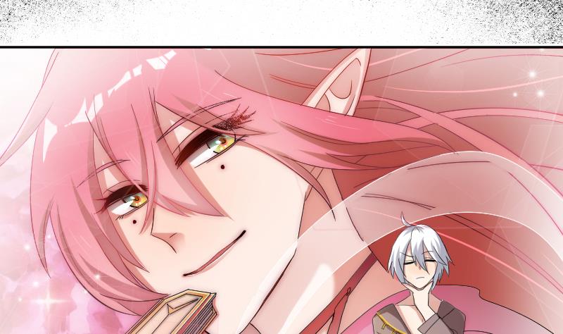 第10话 老情人妖尊-第11话