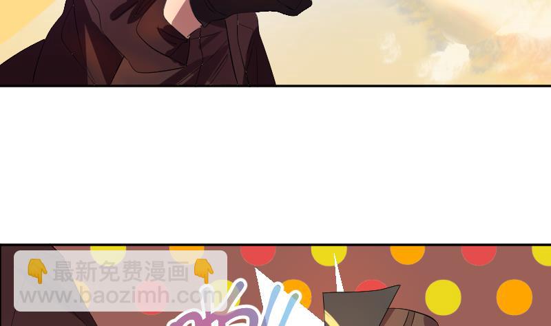 第16话 爆料人竟然是&hellip;&hellip;(1/2)-第17话