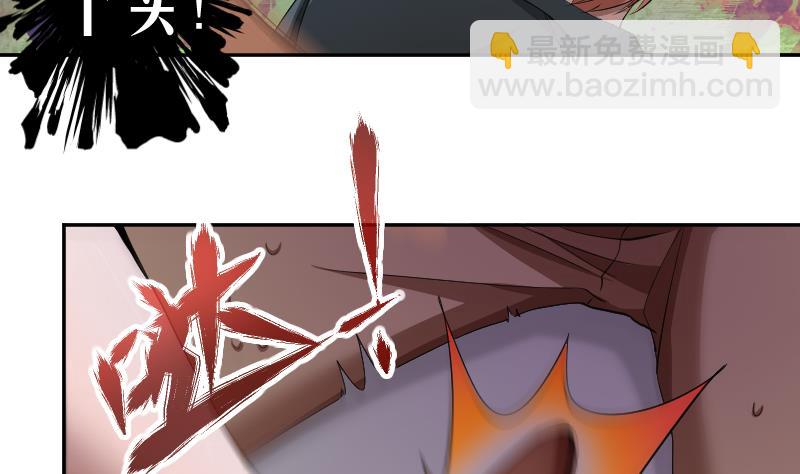 第18话 万妖重现-第19话