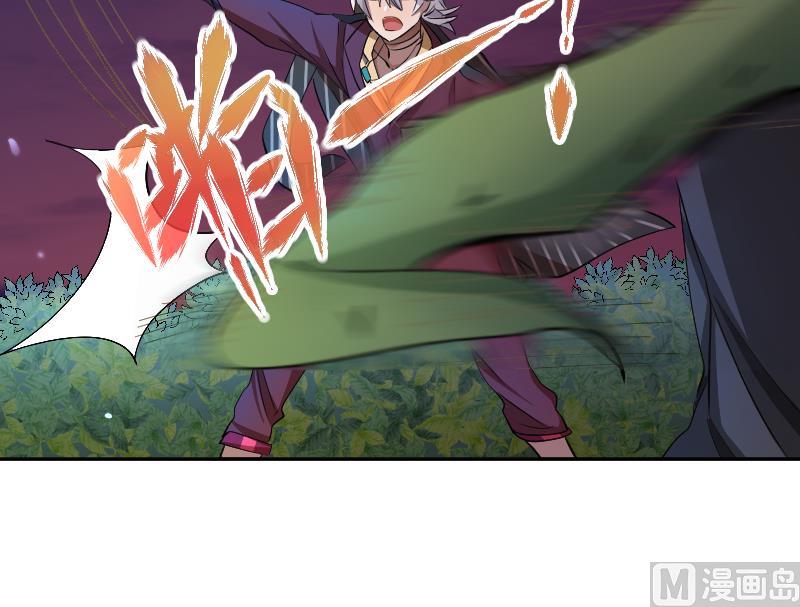 第18话 万妖重现-第19话