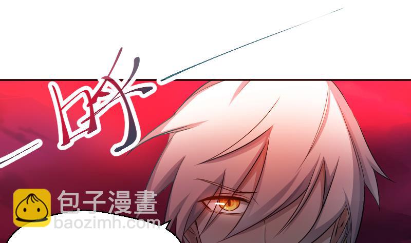 第18话 万妖重现-第19话