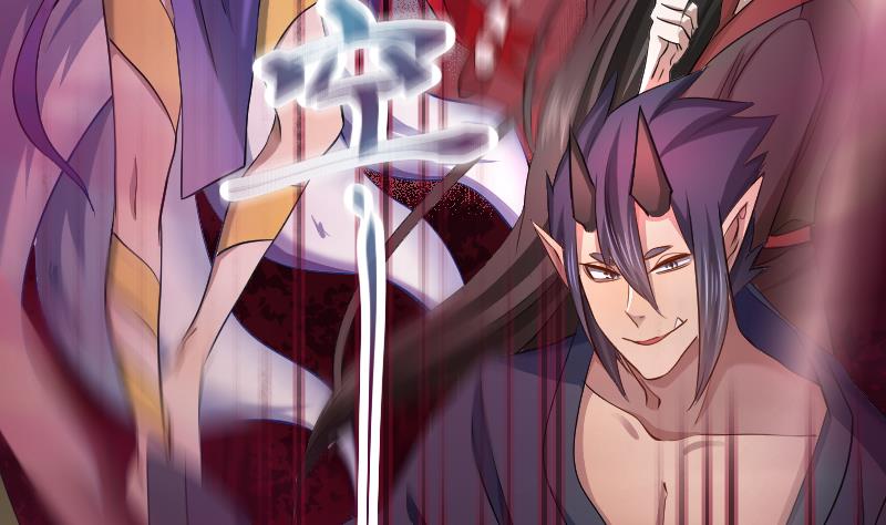 第18话 万妖重现-第19话