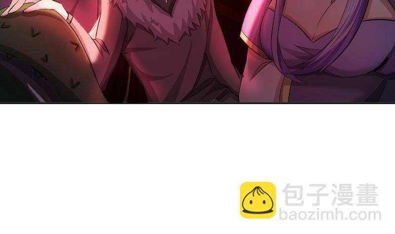 第18话 万妖重现-第19话