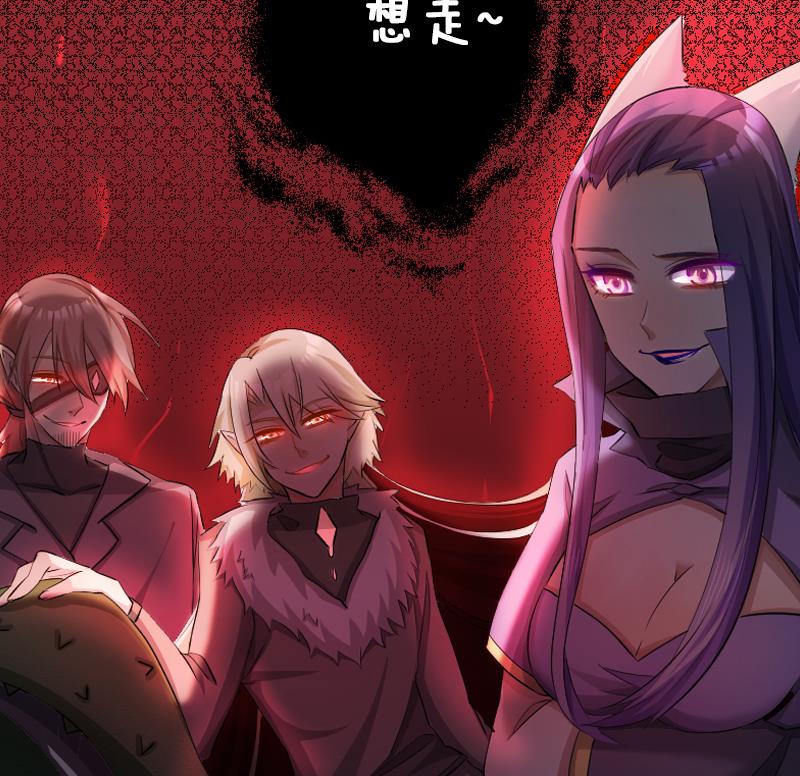 第18话 万妖重现-第19话