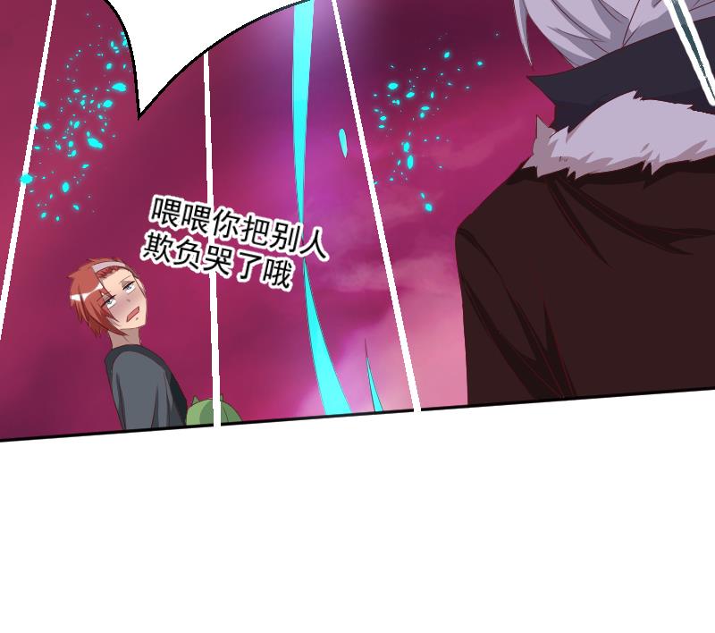 第22话 阿梓的欧派有秘密(1/2)-第23话