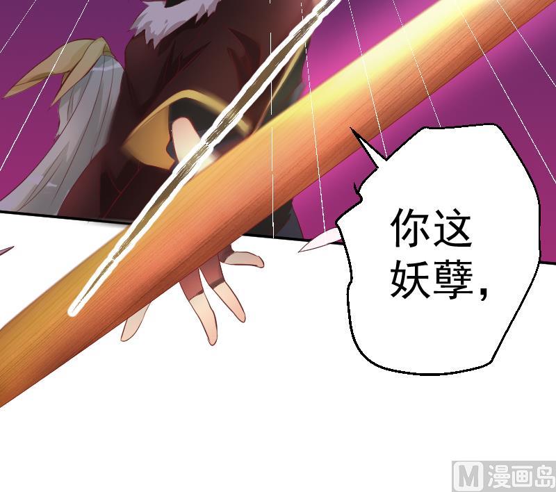 第22话 阿梓的欧派有秘密(1/2)-第23话