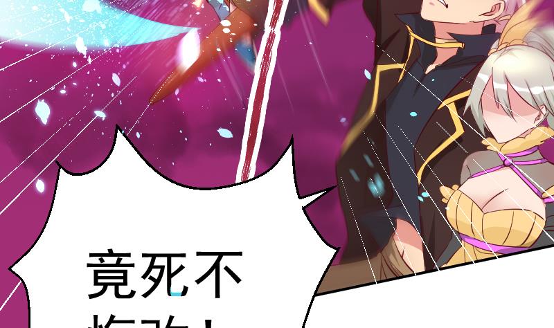 第22话 阿梓的欧派有秘密(1/2)-第23话