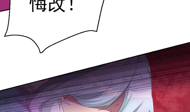 第22话 阿梓的欧派有秘密(1/2)-第23话