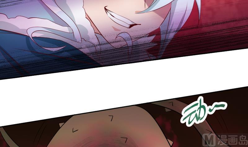 第22话 阿梓的欧派有秘密(1/2)-第23话