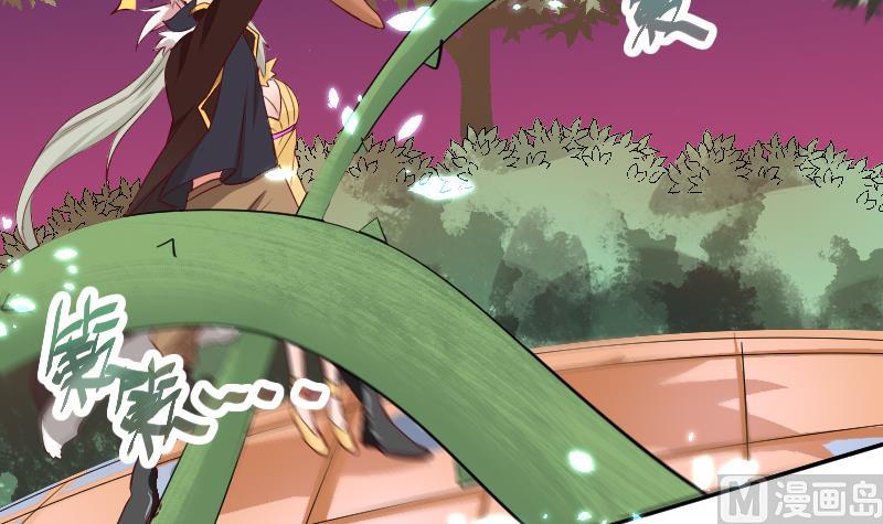 第22话 阿梓的欧派有秘密(1/2)-第23话