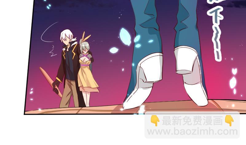 第22话 阿梓的欧派有秘密(1/2)-第23话