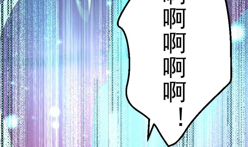 第22话 阿梓的欧派有秘密(1/2)-第23话