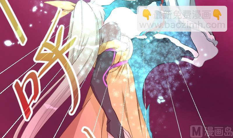 第22话 阿梓的欧派有秘密(1/2)-第23话