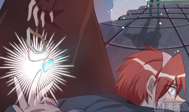 天師是網紅 - 第24話  蘿莉反派竟逼我上船 - 2