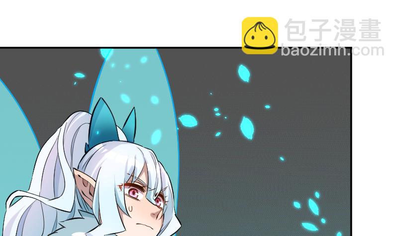 第26话 天师的精血(1/2)-第27话