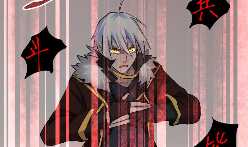 第26话 天师的精血(1/2)-第27话