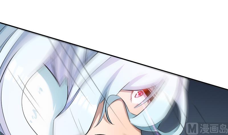 第26话 天师的精血(1/2)-第27话