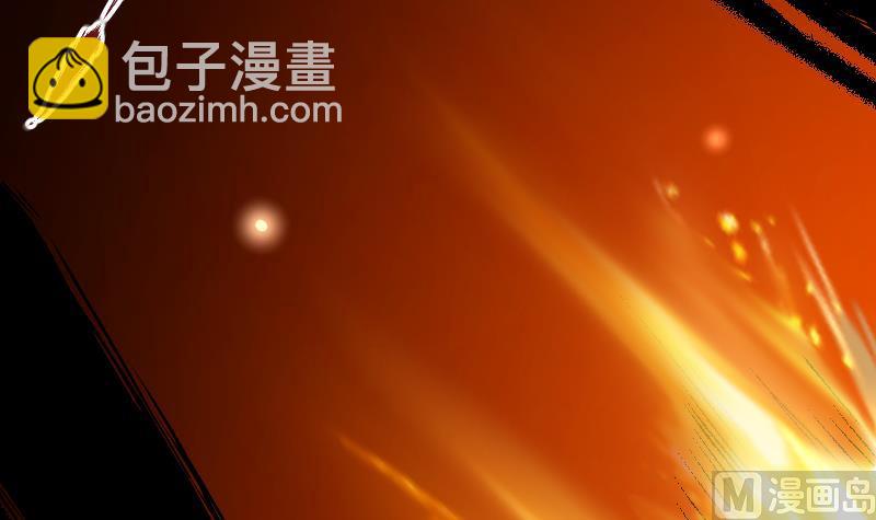 第26话 天师的精血(1/2)-第27话