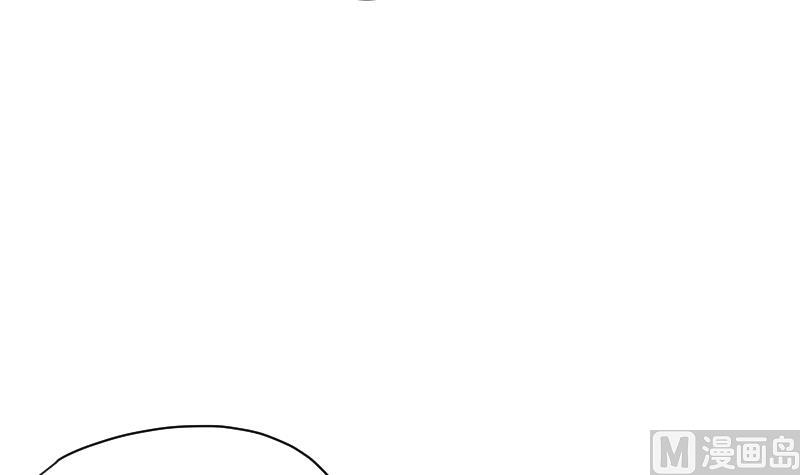 第26话 天师的精血(1/2)-第27话