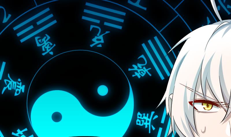 第26话 天师的精血(1/2)-第27话